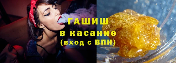 ECSTASY Балабаново
