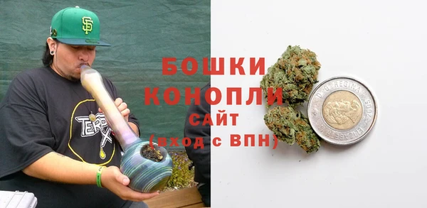 COCAINE Баксан