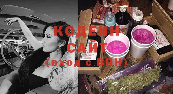 COCAINE Баксан