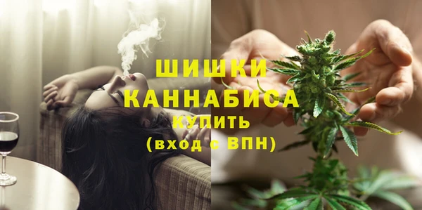 МДМА Балахна