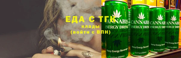 ECSTASY Балабаново