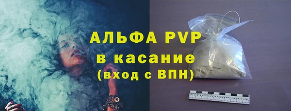 COCAINE Баксан