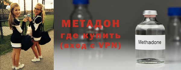 COCAINE Баксан