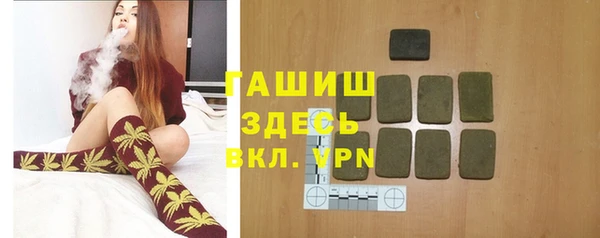 ECSTASY Балабаново