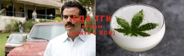 ECSTASY Балабаново