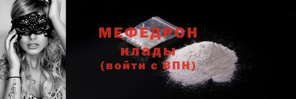 COCAINE Баксан