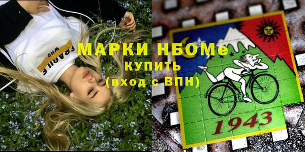 COCAINE Баксан