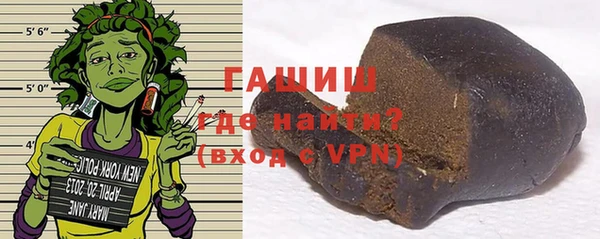 COCAINE Баксан