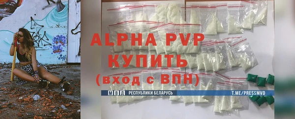COCAINE Баксан