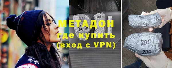 ECSTASY Балабаново