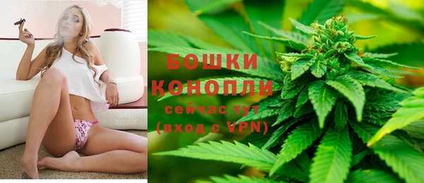 МДМА Балахна