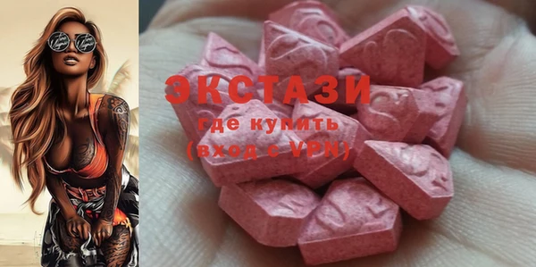 COCAINE Баксан