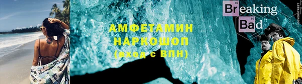 COCAINE Баксан