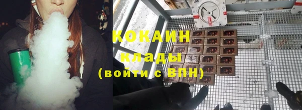 ECSTASY Балабаново