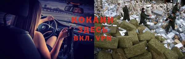 ECSTASY Балабаново