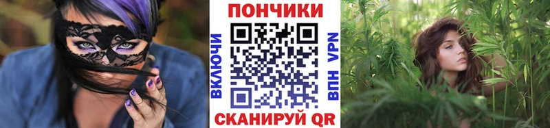 МАРИХУАНА MAZAR  наркота  Гай 